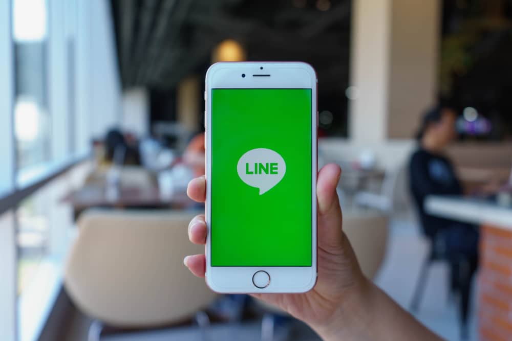 LINE 廣告是什麼？